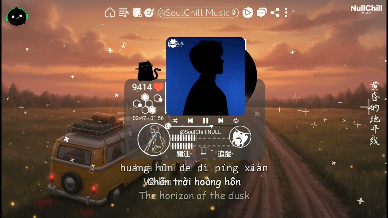 黄昏 - 大头针 | Huang Hun - Da Tou Zhen | Hoàng Hôn - Đại Đầu Châm ♪【Vietsub｜Engsub｜高质音乐｜拼音动态歌词】♪
