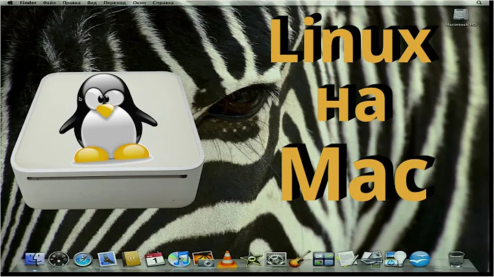 Apple Mac Mini a1176 2007 год - установка Linux Ubuntu пошаговая инструкция