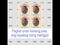I Love You Sinta By Maribel Aunor (With Lyrics)