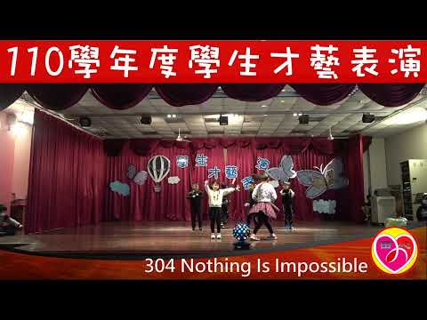 304 Nothing Is Impossible pic