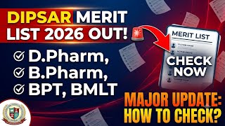 DIPSAR Merit List Out 2026, Check your Name In Merit List 🔥🔥🔥