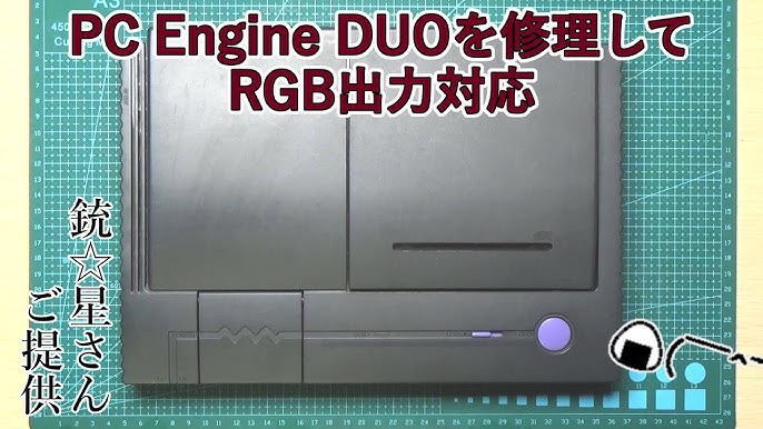 Repair of PC Engine DUO and modification to RGB output. - YouTube