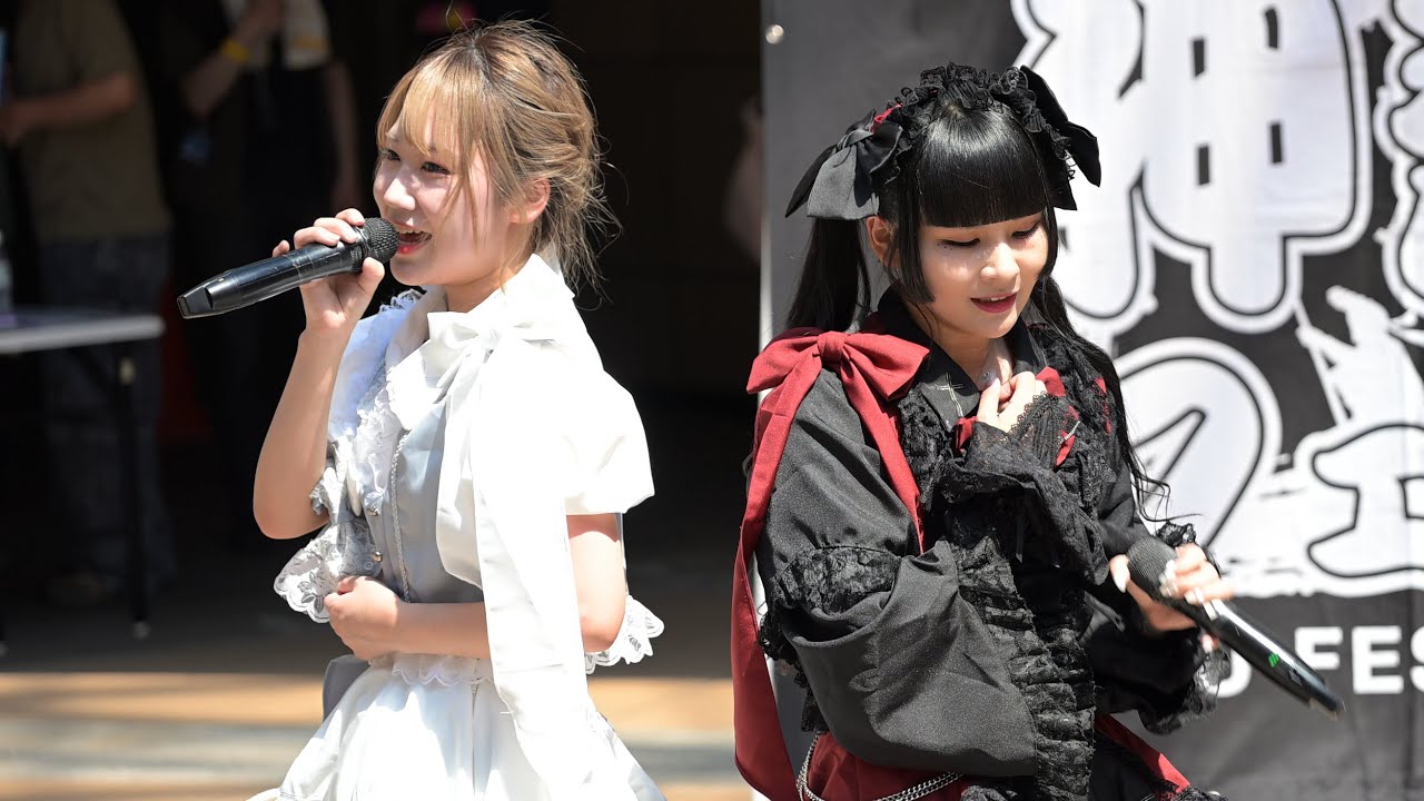 湊 solua 2025.7.19 押忍フェス 湊町リバープレイス プラザ1 - YouTube