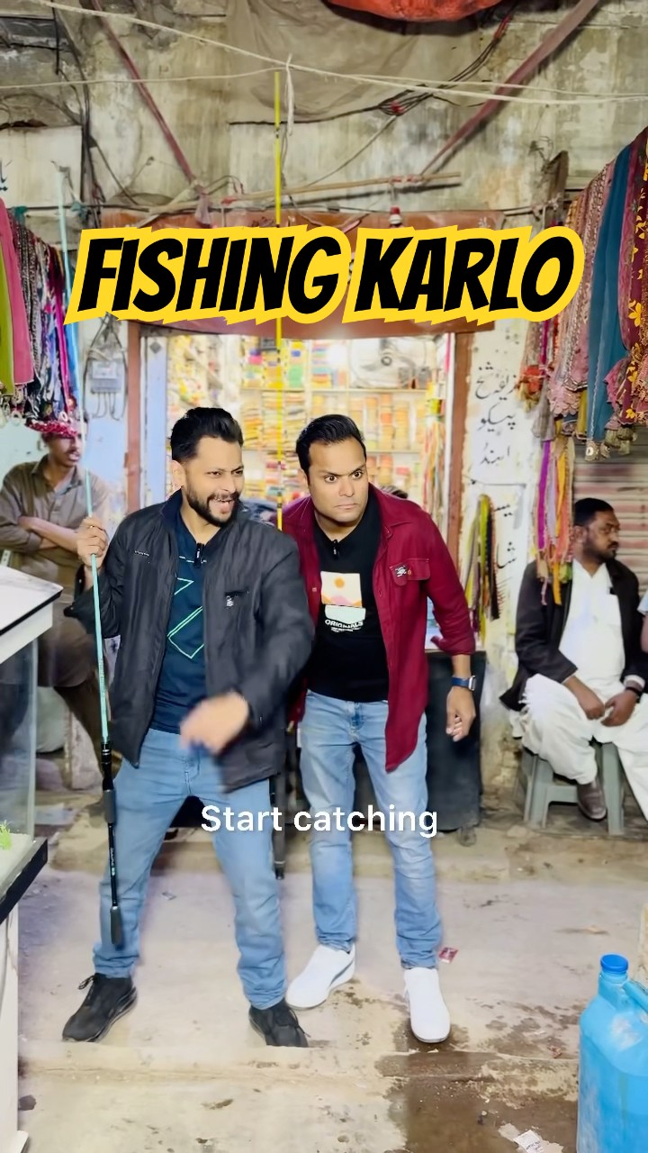 Fishing ki karne ki best jaga ? machlii pakri hai kabhi?? Salman Noman❤️ #shorts