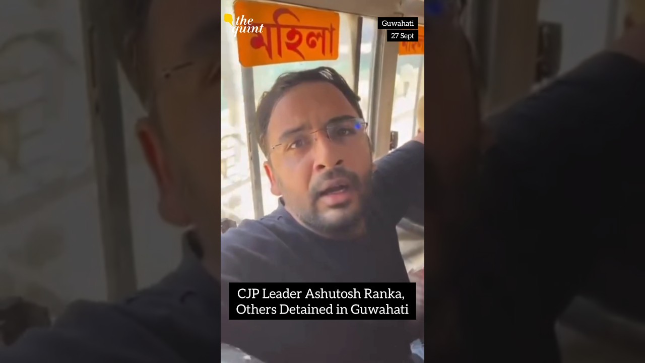 CJP Leader Ashutosh Ranka, Others Detained in Assam