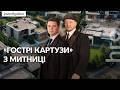Маєтки за 24 і 40 мільйонів: родини ексмитників Ілляшевича й Тупальського придбали майно в Золоче