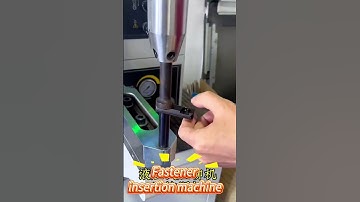 #Riveting machine  Fastener insertion machine  New customer testing samples