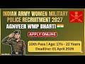 Indian Army Women Military Police Recruitment 2027: Apply Online Agniveer WMP Bharti 🇮🇳 #govtjobs