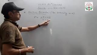 21 July Maths Cl- 12