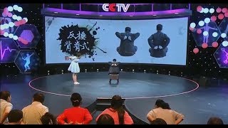 Using TCM meridian to benefit health | CCTV English