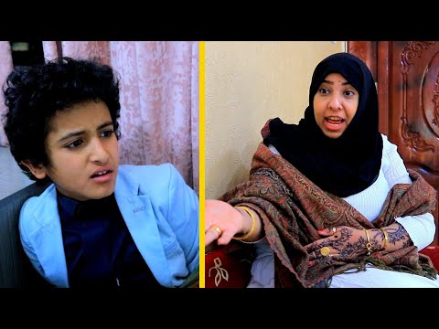 س رقو على ابنها 10الف دولار شاهد كيف الام عاقبت ابنها 2026