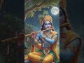 kal raat kanha🦚aaye sapne mein🌹🌹