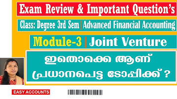 EXAM REVIEW |Degree 3rd Sem | Advanced Financial Accounting |Module -3| Most Expecting Questions |