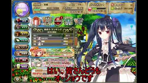 تحميل フラワーナイトガール ツツジ Mp4 Mp3 تحميل フラワーナイトガール ツツジ Mp4 Mp3
