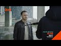 Прем'єра: новий серіал "Плут" – дивись 16 серпня о 21:30 на 2+2