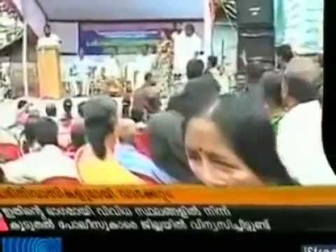 Thiruvanathapuram_mla.mp4