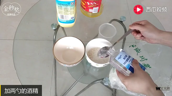 家有老鼠不要慌，教您自制老鼠药，比买来的老鼠药效果强百倍 - 天天要闻