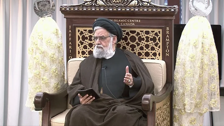 Sayyida Khadija's (as) wealth as a wasilah - Sayyid Muhammad Rizvi - 10th Ramadhan 1444