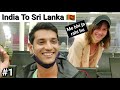 INDIA TO SRI LANKA 🇱🇰 || SRILANKA VISA FOR INDIANS