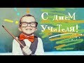 Школа №1 г.Любани