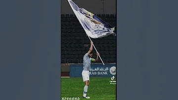 الفيصلي الزعيم 