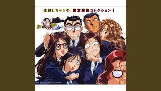 Download Lagu 晴れのちパレード - Hare Nochi Parade Download Lagu 晴れのちパレード - Hare Nochi Parade