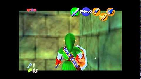 [Tutorial] Ocarina of Time - Perfect Shadow Block Skip Clip