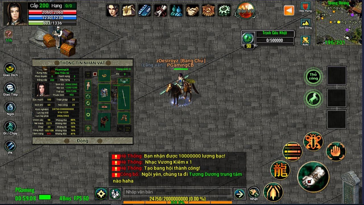 GameMobile Võ Lâm Truyền Kỳ 1 Mobile Offline Việt Hóa