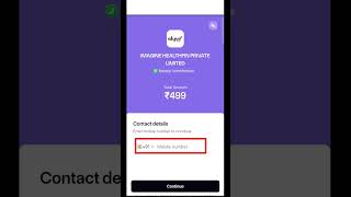 How To Get ALYVE HEALTH 499/- Policy Through Lead2Money