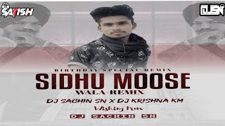 SANJU Sidhu Moose Wala Dj Sachin Sn & Dj Krishna Km JBP || DJ SATISH SIHORA ||
