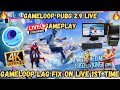 GAMELOOP 2.9 PUBG / BGMI LIVE GAME PLAY ON LOW END PC . WITH GAMELOOP LAG FIX 1ST TIME ON YOUTUBE ..