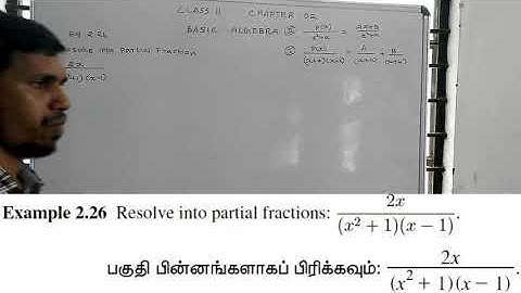 Class 11 | Chapter: 2 | Basic Algebra| Example: 2.26