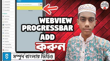 How to add webview Progress bar in sketchware | Sketchware Bangla tutorial | Tech Mahfuj
