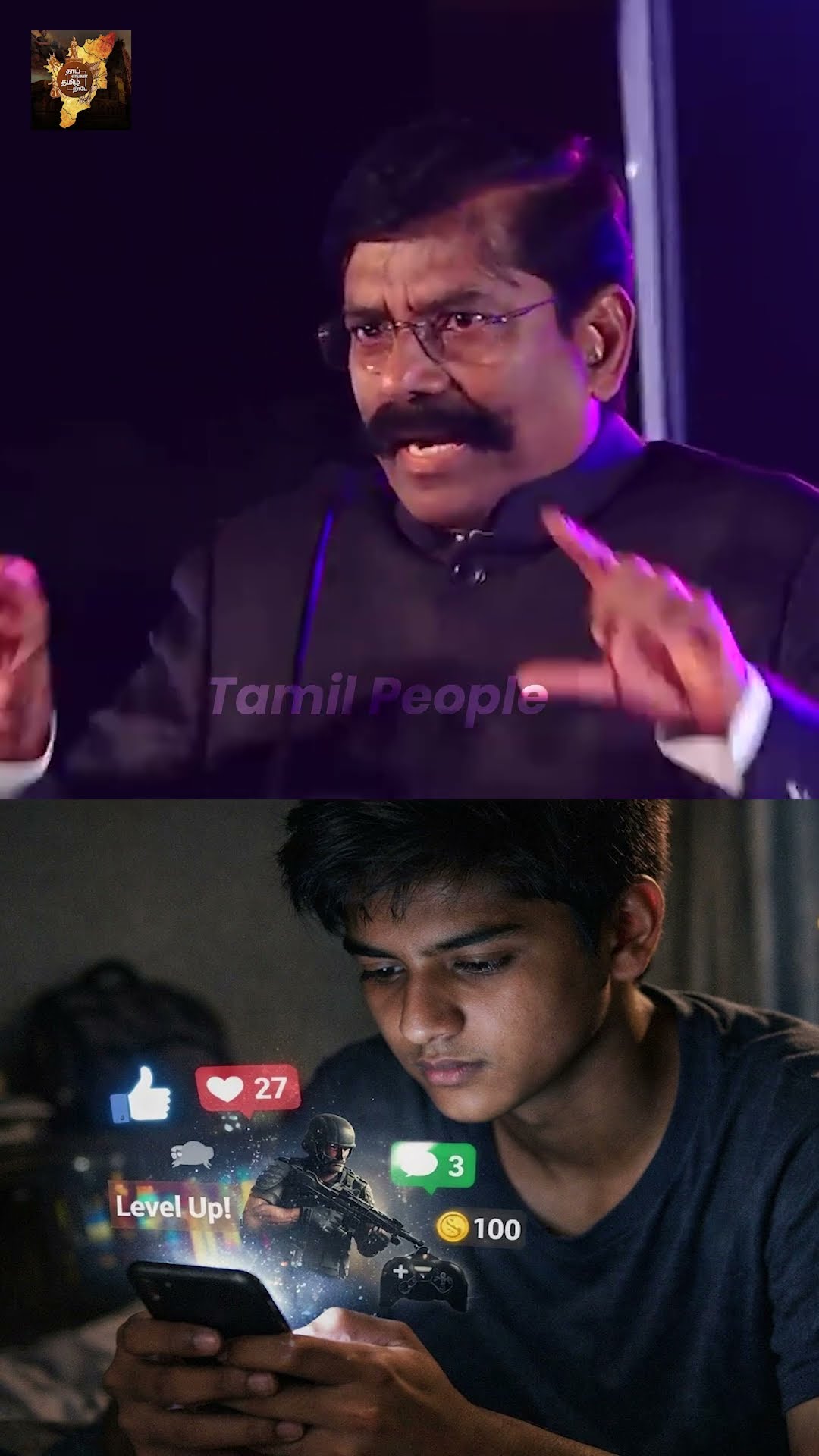 👌இன்றைக்கான சிறந்த கோட்ஸ்✍️ - ShareChat