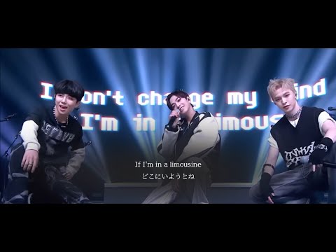 【日本語字幕/カナルビ/歌詞】리무진(Limousine) - BOYSPLANETボーイズプラネット (보이즈플래닛)