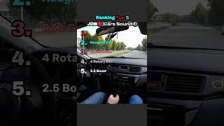 Top 5 JDM Stunning engine sounds ⛩️ #shorts #cars #tiktok #jdm