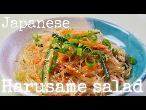 how-to-make-harusame-salad-(bean-thread-noodle-salad)-----japanese-home-cooking