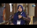 هدى مخلوف: "ليرنينج ريفر" منصة تعليمية سهلة الاستخدام لذوي الاعاقة البصرية