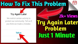 How to solve or Remove Instagram Try Again Later Problem Malayalam |Fix Try Again Later | instagram