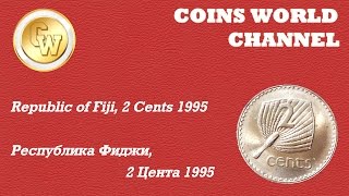 Coin the term