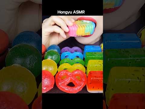 ASMR RAINBOW DESSERTS *ICE CREAM 무지개 디저트 *아이스크림 구미첼  #shorts #mukbang #먹방 #rainbow #<strong>hongyu</strong>