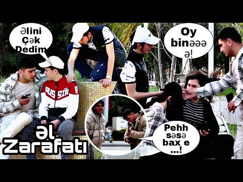 GITARALA İYRƏNC SƏSİMİZ Əl ZARAFATI (Şakası)  Prank