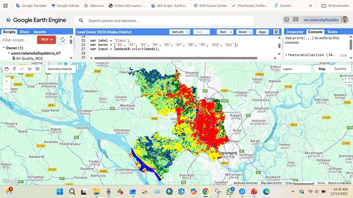 Google Earth Engine Tutorial 12: Land Use Land Cover (LULC) Mapping