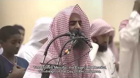 سابقوا إلى مغفرة من ربكم وجنة | تلاوة خاشعة للقارئ محمد اللحيدان