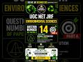 UGC NET JRF Environmental Sciences December 2025 | Q 14 Part-A | #ugcnet #ugcnetjrf #netjrf #shorts