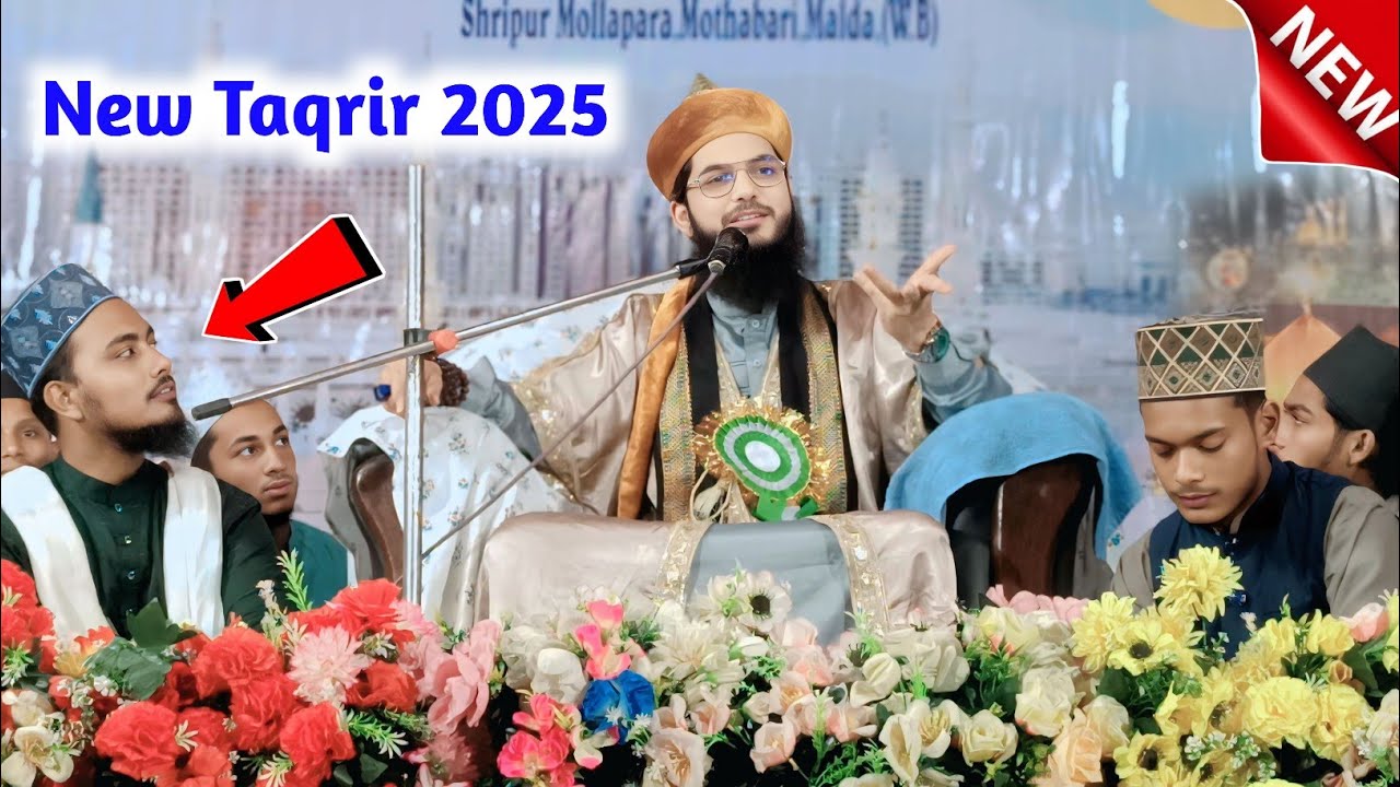 Gaus paak ki taqrir || Syed samdani miyan new taqrir 2025 || syed Samdani miyan Taqrir 2025 || bayan