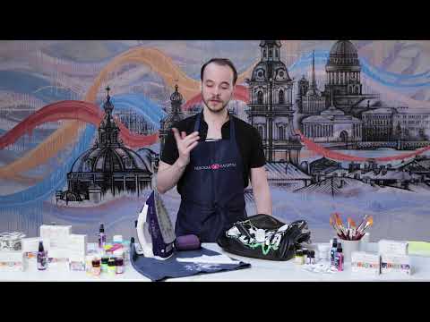 Терморегулируемость красок по