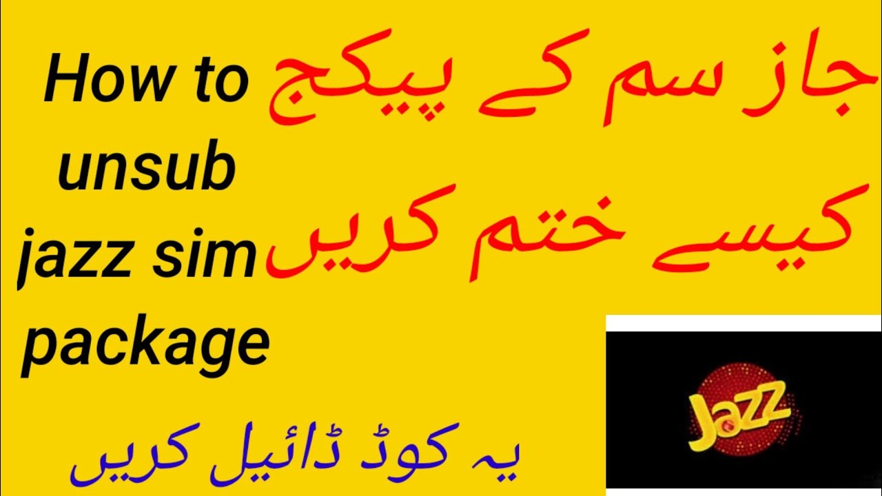 how-to-unsubscribe-jazz-package-jazz-package-khatm-krny-ka-tarika
