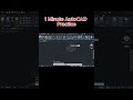 Fastest Way to Level Up AutoCAD — 1 Minute Only! #autocad #shorts #mechanicalengineering #3dmodeling