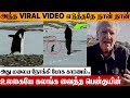 Viral Penguin Video 😢 Tragic Decision Reason | Werner Herzog About Documentary | Walks To Mountain